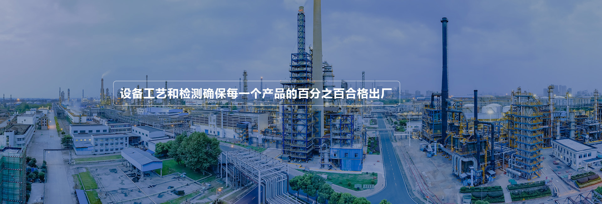 达瑞宏泵业（大连）有限公司